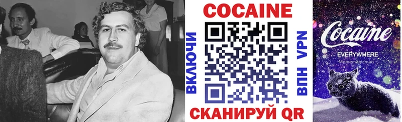 Наркошоп купить APVP  АМФЕТАМИН  Меф  Ленинградская