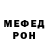 Амфетамин 98% Ruz Pvl