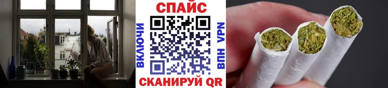 БУТИРАТ вода  Купить где  Ленинградская 