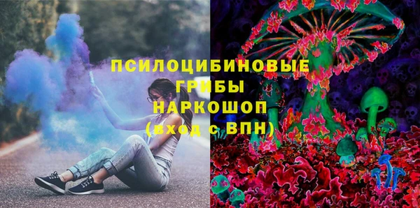 2c-b Покров