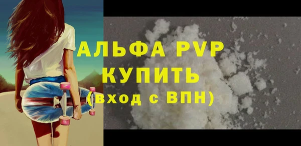 гидропоника Покачи
