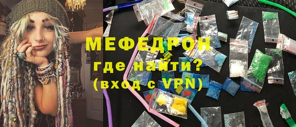 гидропоника Покачи