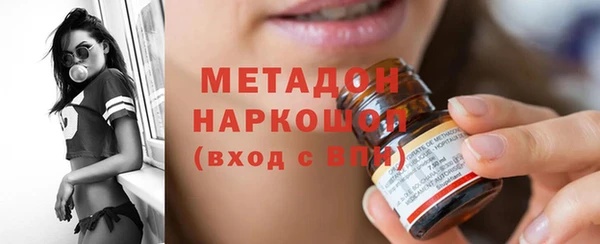 гидропоника Покачи