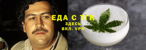2c-b Покров