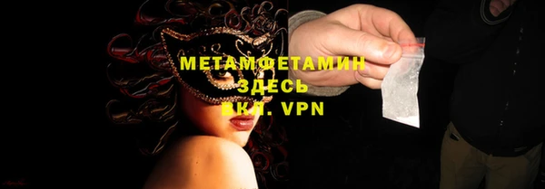 2c-b Покров