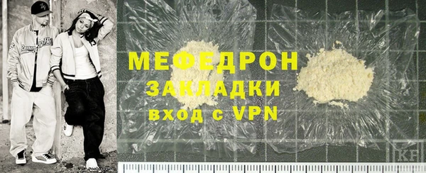 гидропоника Покачи