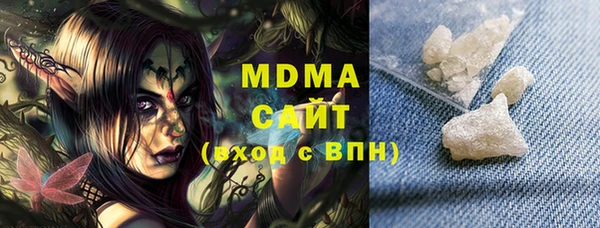 2c-b Покров