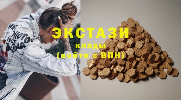 2c-b Покров