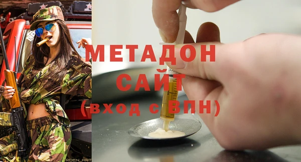 2c-b Покров