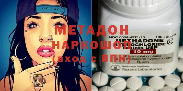 гидропоника Покачи