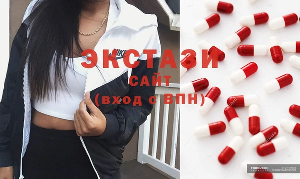2c-b Покров