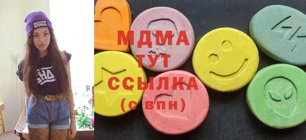 2c-b Покров
