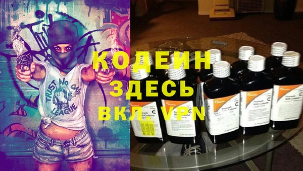 гидропоника Покачи