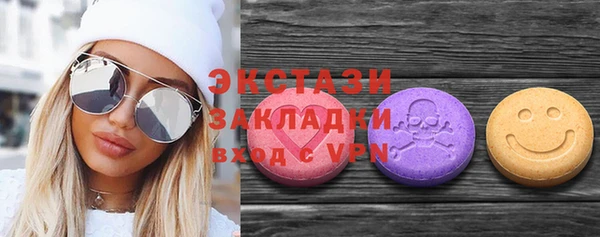 2c-b Покров