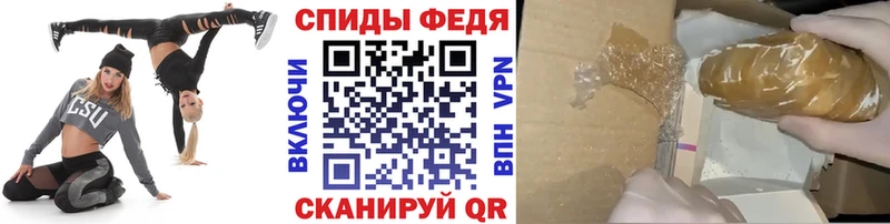 Купить  Ленинградская  МЕТАМФЕТАМИН винт 