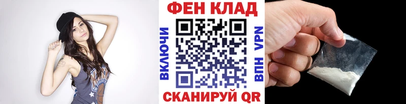 Первитин мет Ленинградская